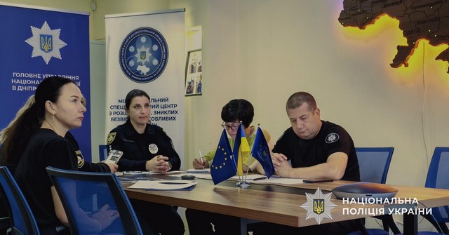 Полиция Днепропетровщины усиливает взаимодействие с семьями пропавших без вести военнослужащих
