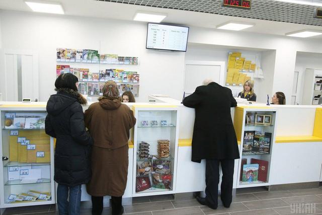 фото УНІАН «Укрпочта» обновила порядок работы отделений