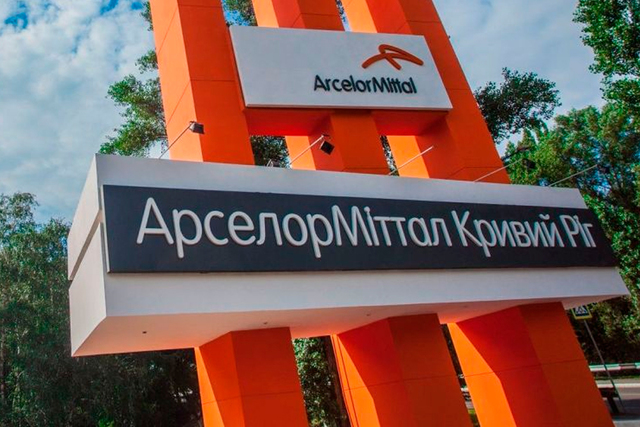 Остановка ArcelorMittal Кривой Рог - сильный удар по экономике, — глава Днепропетровского облсовета Николай Лукашук