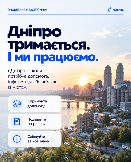 �������� �������� ���������� �� ����� � �������: ������� ��������� � ������������ ����������