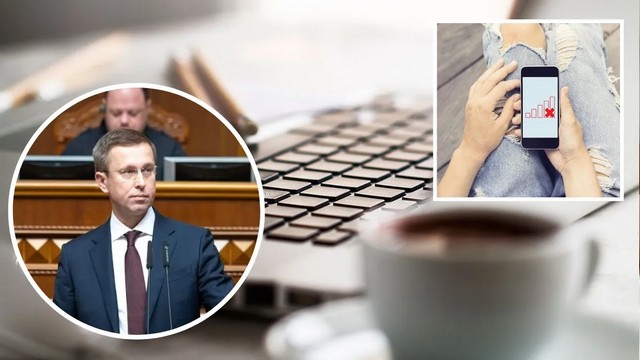 «Загроза є по всій інфраструктурі»: прем’єр-міністр Корецький заявив, що Україна готується до найгіршого сценарію з інтернетом