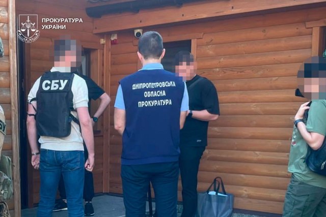 1,6 млн грн убытков бюджета из-за фиктивного трудоустройства — дело чиновников КП в Днепропетровской области направлено в суд