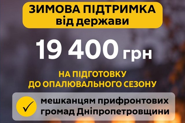 ����� 17 ����� ����� � ���������������� ��� ������ ������ �� ������ ������