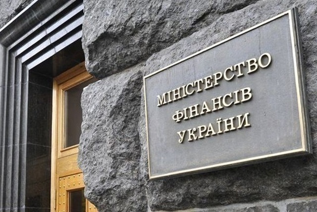 Фото: telegraf (ілюстративне фото) Госдолг Украины приблизился к 10 трлн
