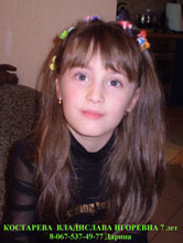 ������������� ���������� �������, ������� ������� �� ����� ������ (���������)