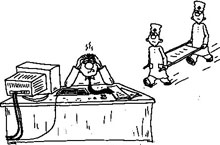 ������ 40 ������ ���� ����������� ����� �������������