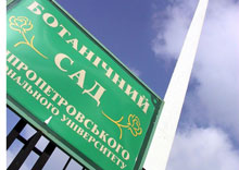 �������� ������ �������