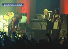 Deep Purple ���� ������� 