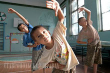 ��������� � ������������ �� ������ �����������