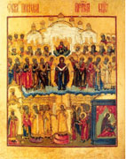 ������ ��������� ����������