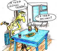 ������� �� ������ �������� ���������� ��������� ������� � ������� �� ���� ������