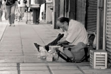 ������������� ���� ������ �� ���������� ������