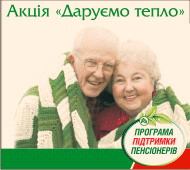 �������� ������ ���� ���������� ��������� �����������