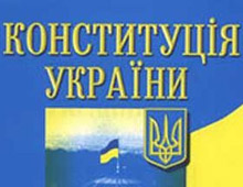 �������� ��������� � ����������� �������