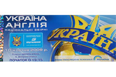 � �� ����� �� ��������-�������?