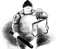 ������� �� �����