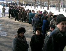 ���������� �������