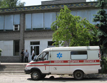 �������� �������� 2 ��� 530 ���. ��� ����������� ������