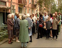 ����������� ������������ ��������������� �����