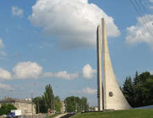 � 65-����� ������������ ������� ������������� ���������