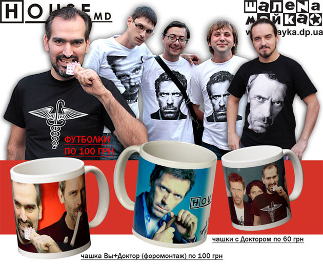 ���� ��������� ������� ����� �����������!