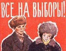 C������ �������� ��� ���������� � ����������