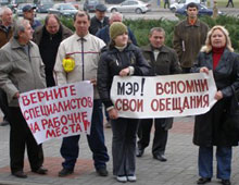 ��������� ��� ������������������������� ������������ ������ ���������