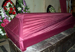 ������������ � ���������� ������������ �������� ����� �������� �� ���� �������� �������.