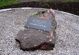 �������� ������ �������� ��������� ������� �������