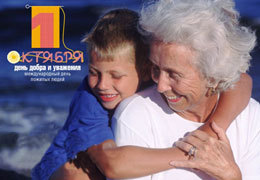 � ����������� ������� ������� �����