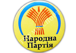 � ���������������� �������� ���� �������� ������