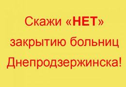 ������ ����� ������ �������� ������� � ����������������