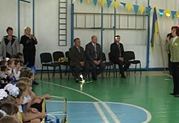 � �� �19 ������� ���������� ����������������� ��������