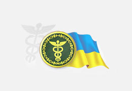 �� 9 ������� ��������� ��������� ��������� 18 ��������� �������