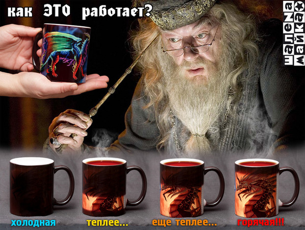 ��� ��� ��������?