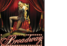 �������� ������ ����� ������ ���������