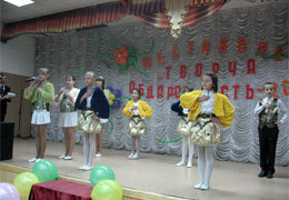 ���������� ������ � 2011