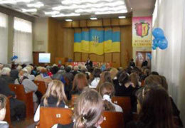 ��������������� �������� ���������