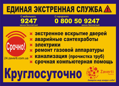 ����� ������������ ������ ������