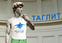 10-������� ��� �� ������� ��� ��������