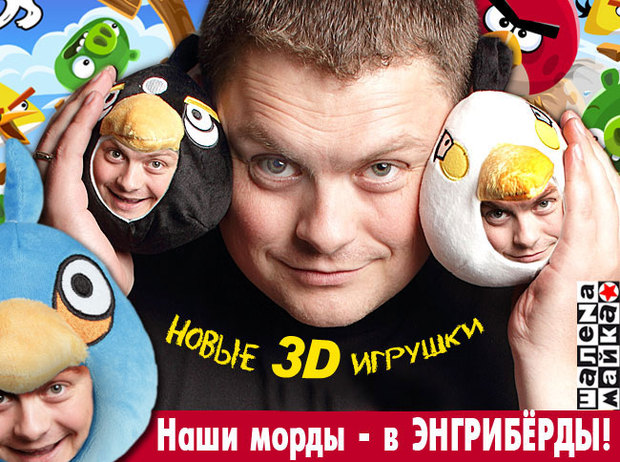 ���� ����� - � ����������!