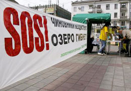 ������� �������� ����� � ���������������