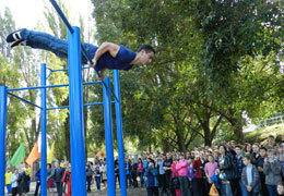       Street WorkOut