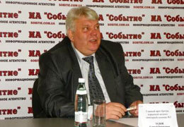 ������ �����: �������� ���� � ���������������� �������� 7000 ���