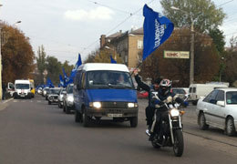 ����������������� ��������� �������� �������� ��������