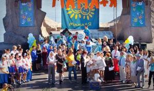 �������� ����� ���������������� ��������� � �������