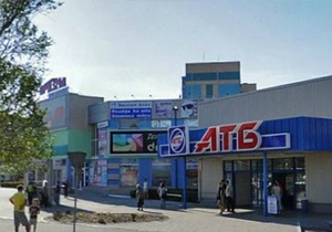 ��� ���������������� ������������� ���������� ���