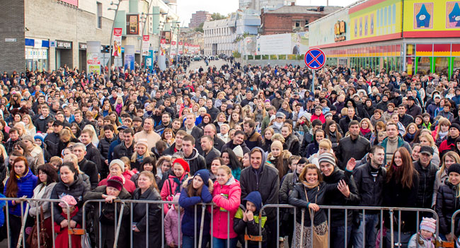Заключительный этап суперакции «МОСТ К МЕЧТЕ» собрал более 4000 днепропетровцев и гостей города!