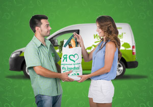 ��� �������� ���� � ����� �����?