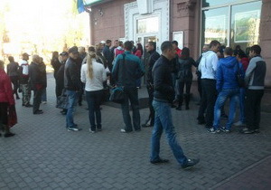 ��������������� ����, ��� ���������� �������